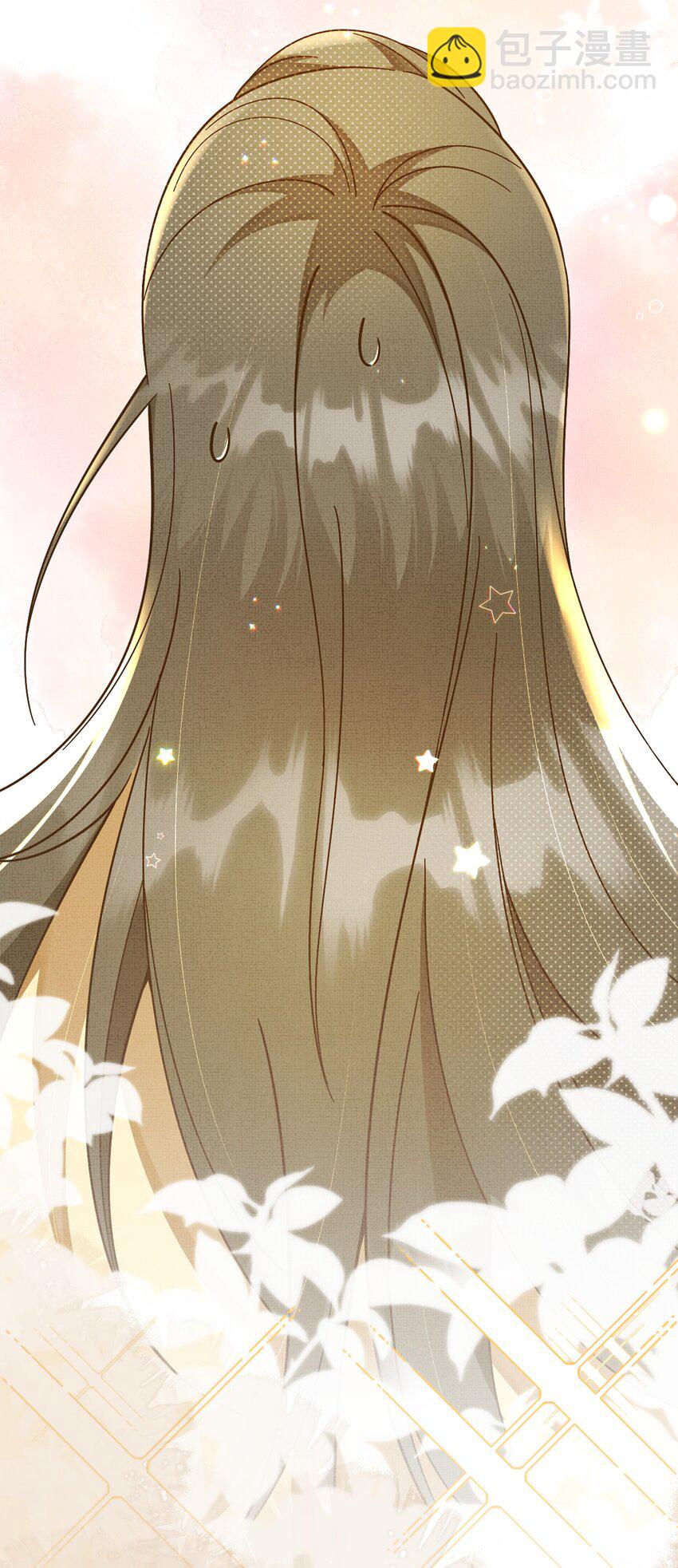 背鍋美人明明超無害 - 預告 6月23日 新作上線 - 5