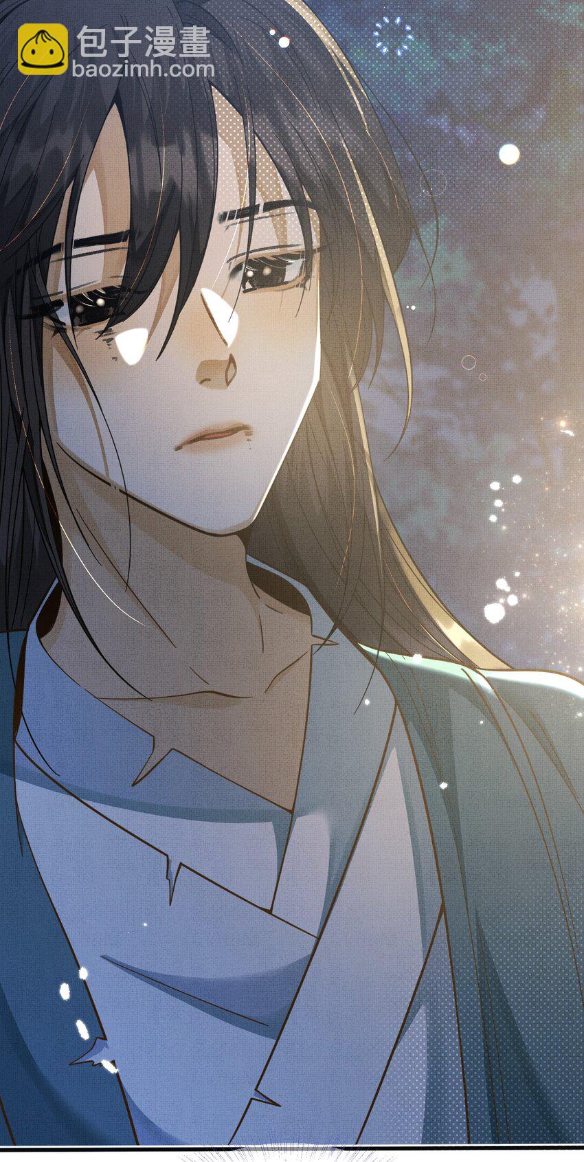 背鍋美人明明超無害 - 002 沒人說他是我夫君！(2/2) - 3