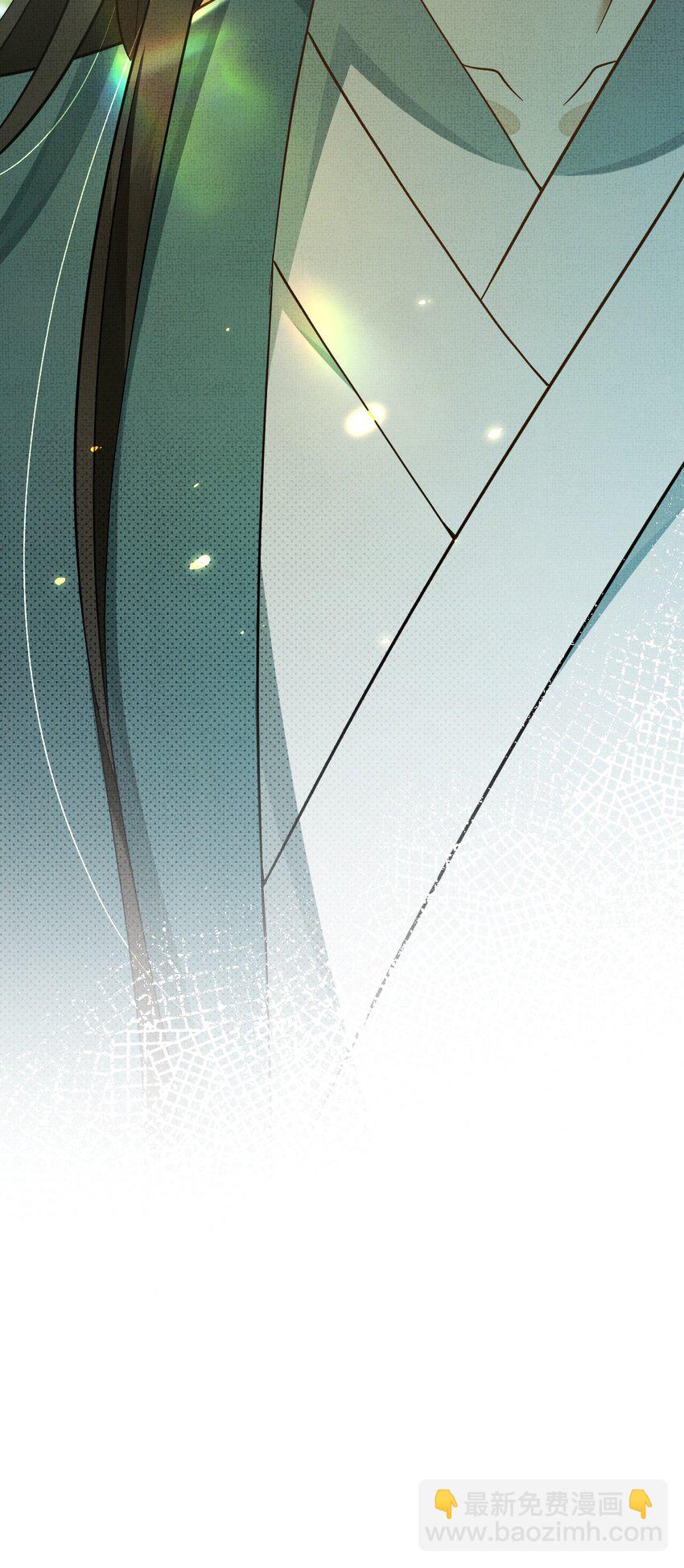 背鍋美人明明超無害 - 004 掉馬了，救命！(2/2) - 1