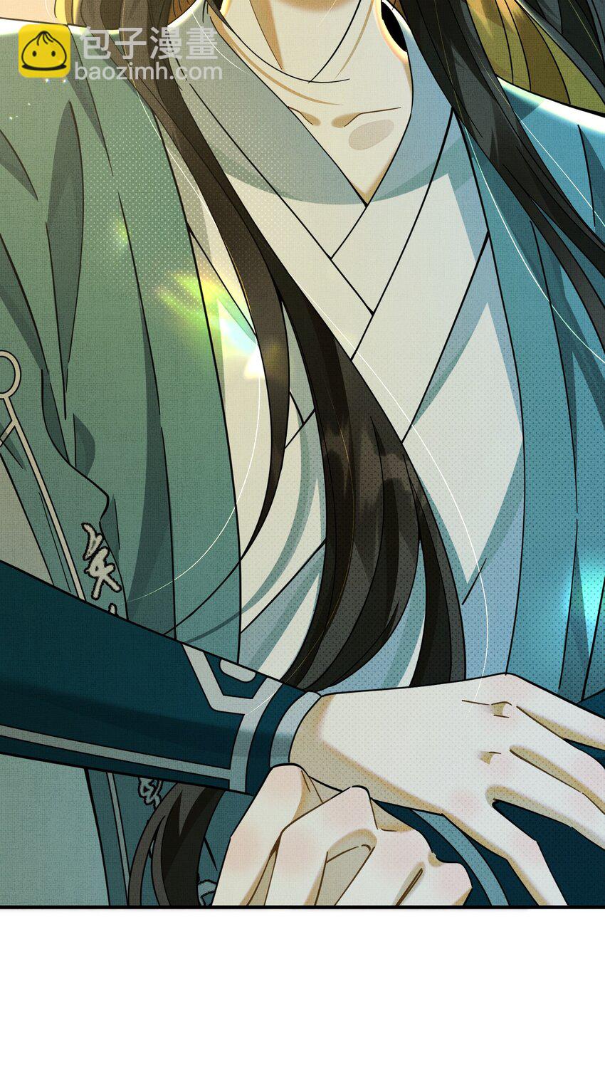 背鍋美人明明超無害 - 006 美男計(1/2) - 4