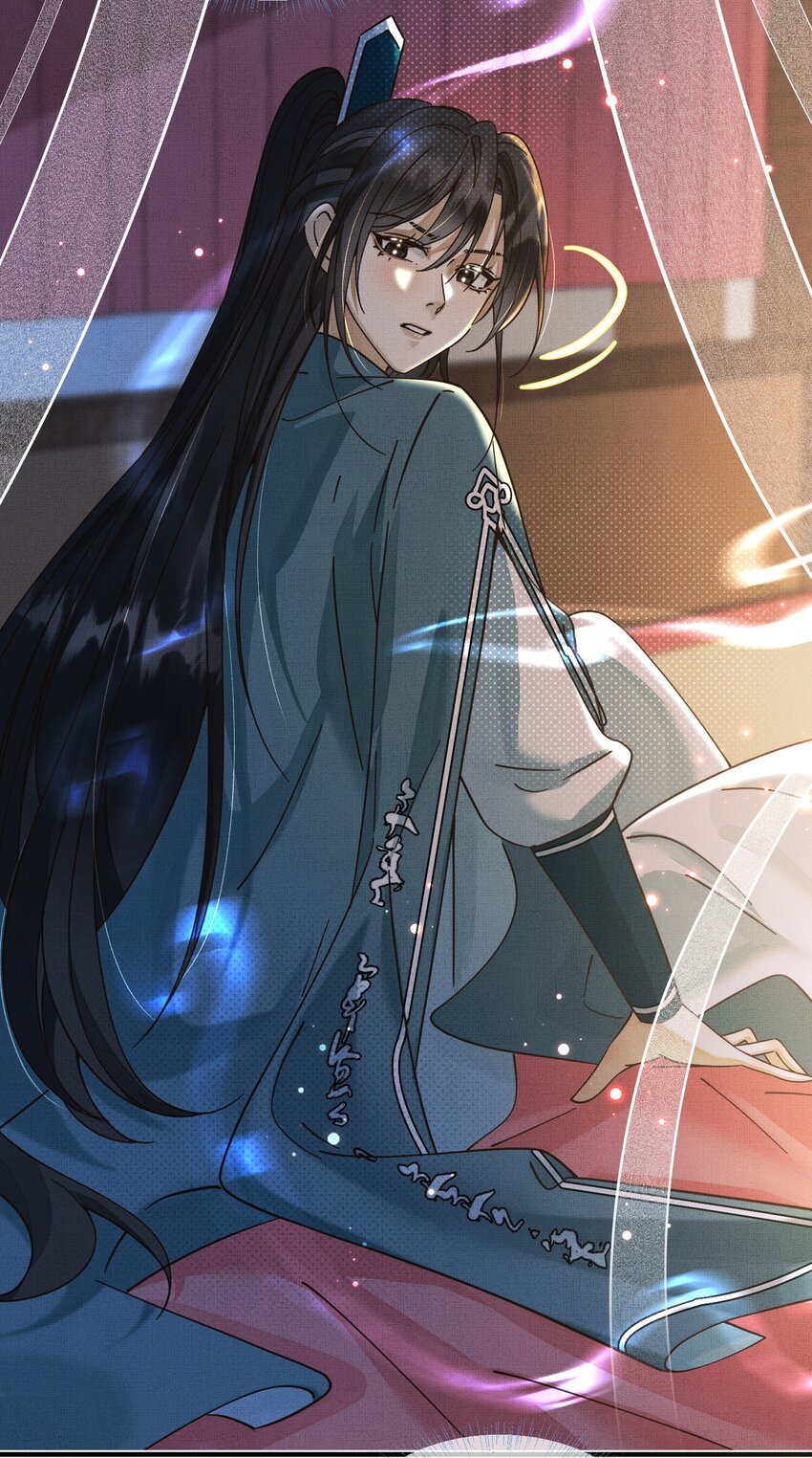 背鍋美人明明超無害 - 008 黑化的苗頭？(1/2) - 6