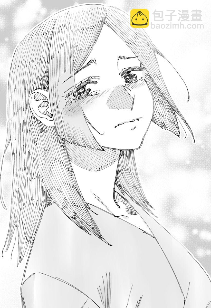 北海道辣妹賊拉可愛 - 第51話 - 5