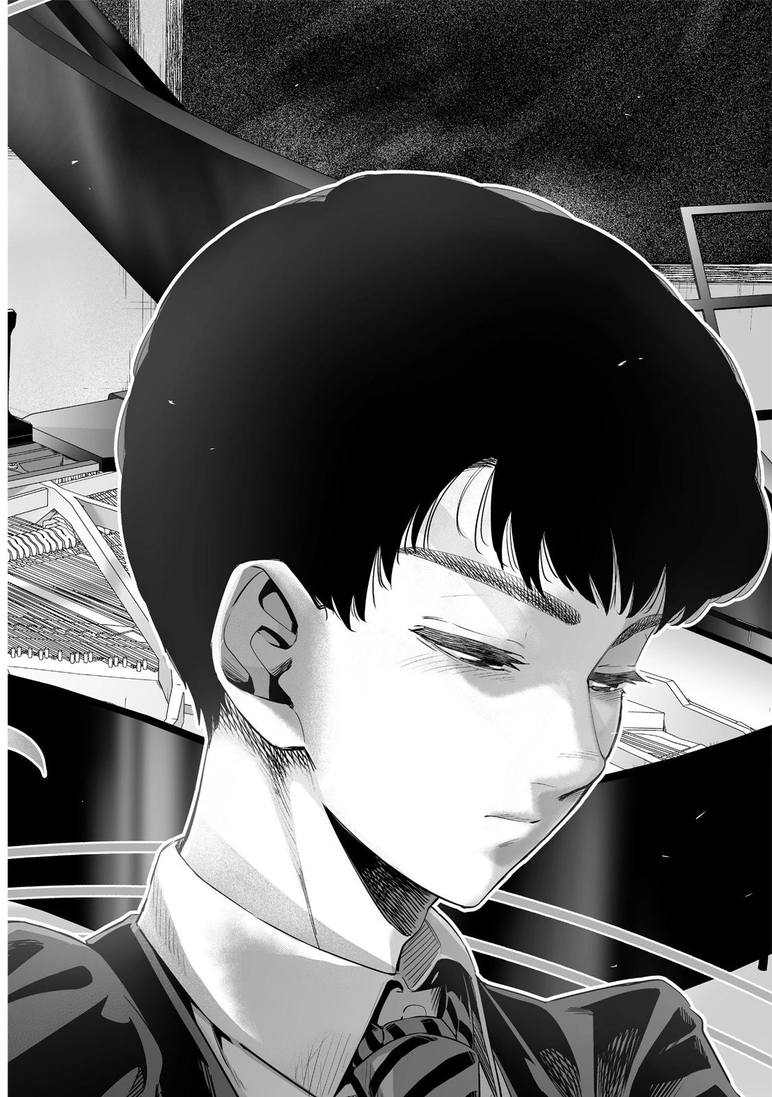 北海道辣妹賊拉可愛 - 第02卷(3/4) - 4