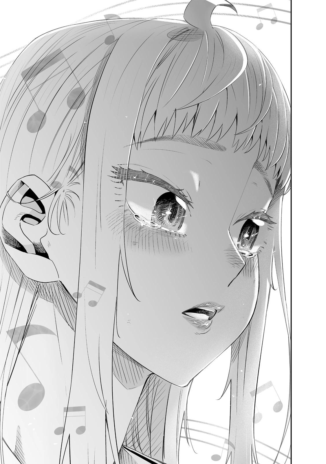 北海道辣妹賊拉可愛 - 第02卷(3/4) - 7