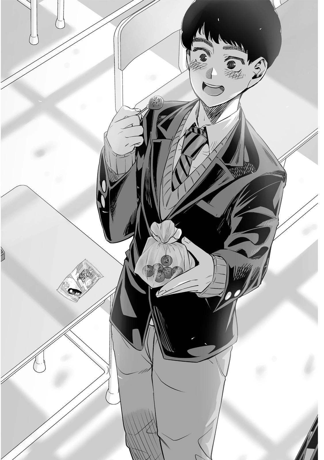 北海道辣妹賊拉可愛 - 第02卷(4/4) - 8