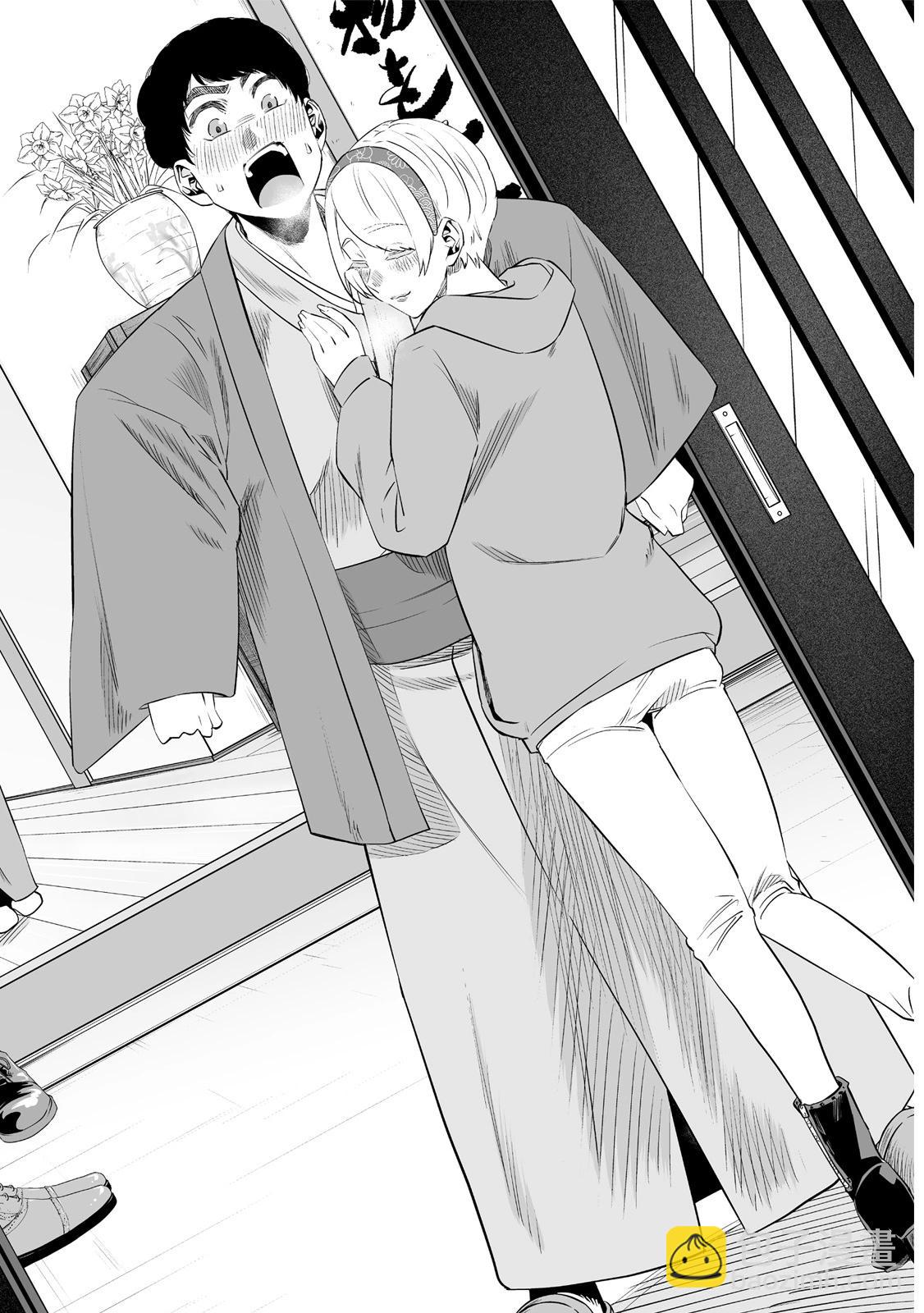 北海道辣妹賊拉可愛 - 第02卷(4/4) - 6