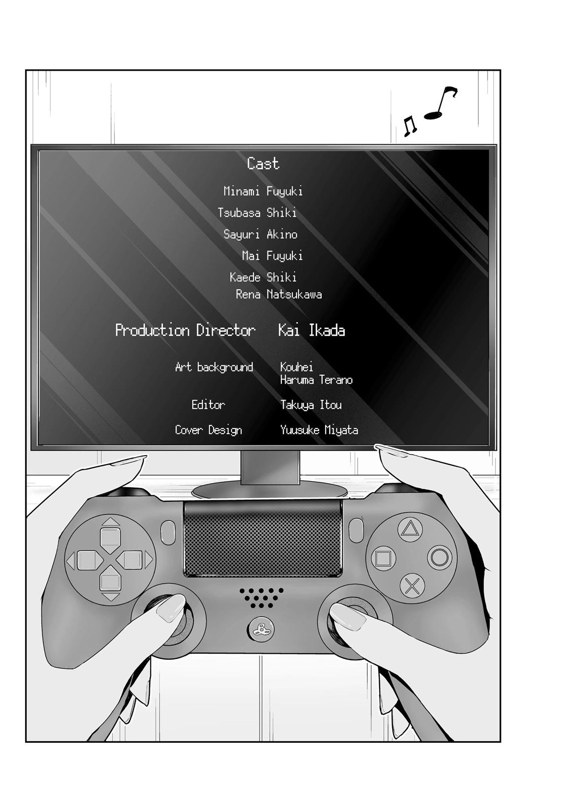 北海道辣妹賊拉可愛 - 第02卷(4/4) - 1