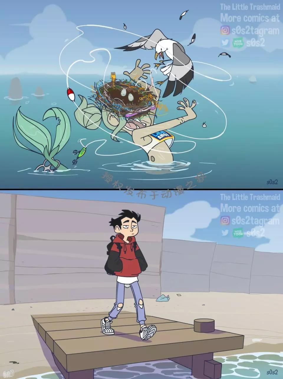 被海洋垃圾污染後的小美人魚 - 第56話 - 1