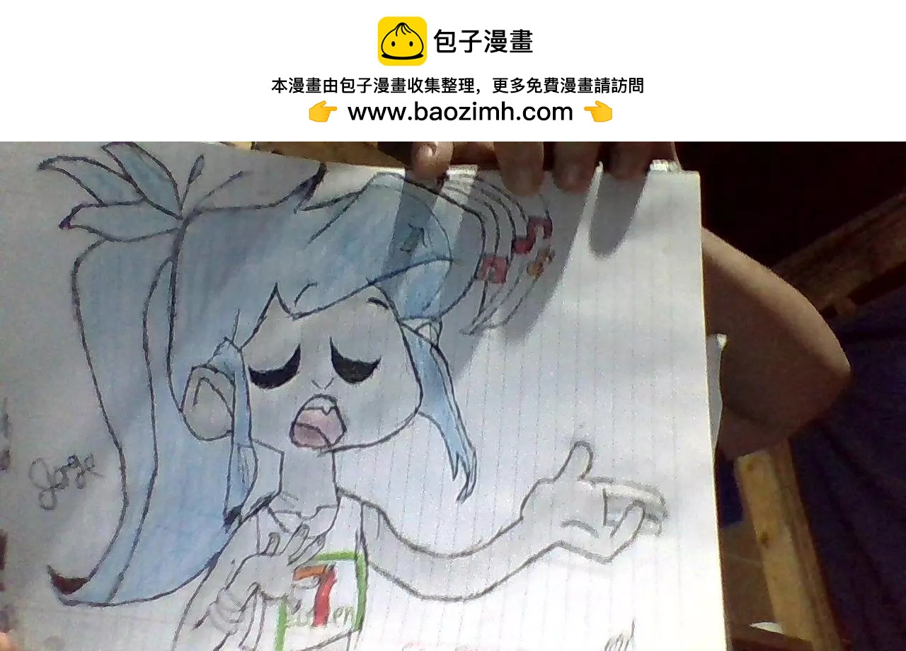 被海洋垃圾污染後的小美人魚 - 同人圖80 - 2