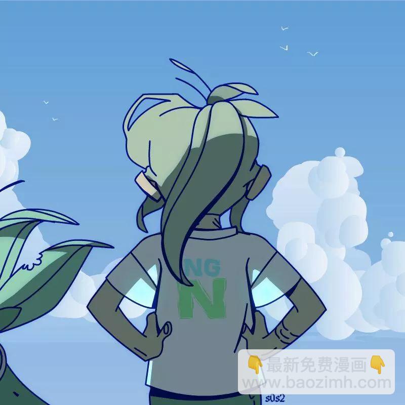 被海洋垃圾污染後的小美人魚 - 第80話 - 1