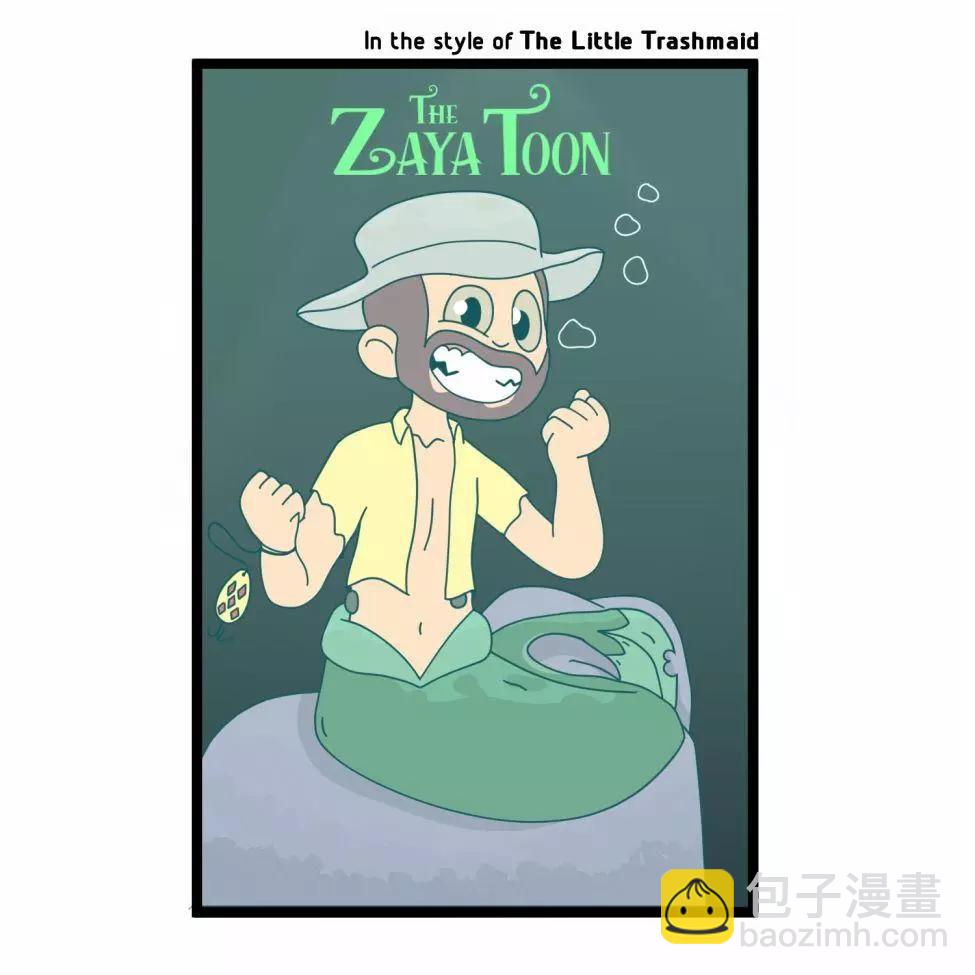 被海洋垃圾污染後的小美人魚 - 同人圖86 - 2