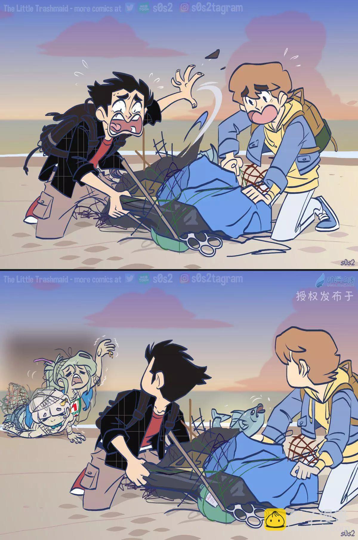 被海洋垃圾污染後的小美人魚 - 第115話 - 1