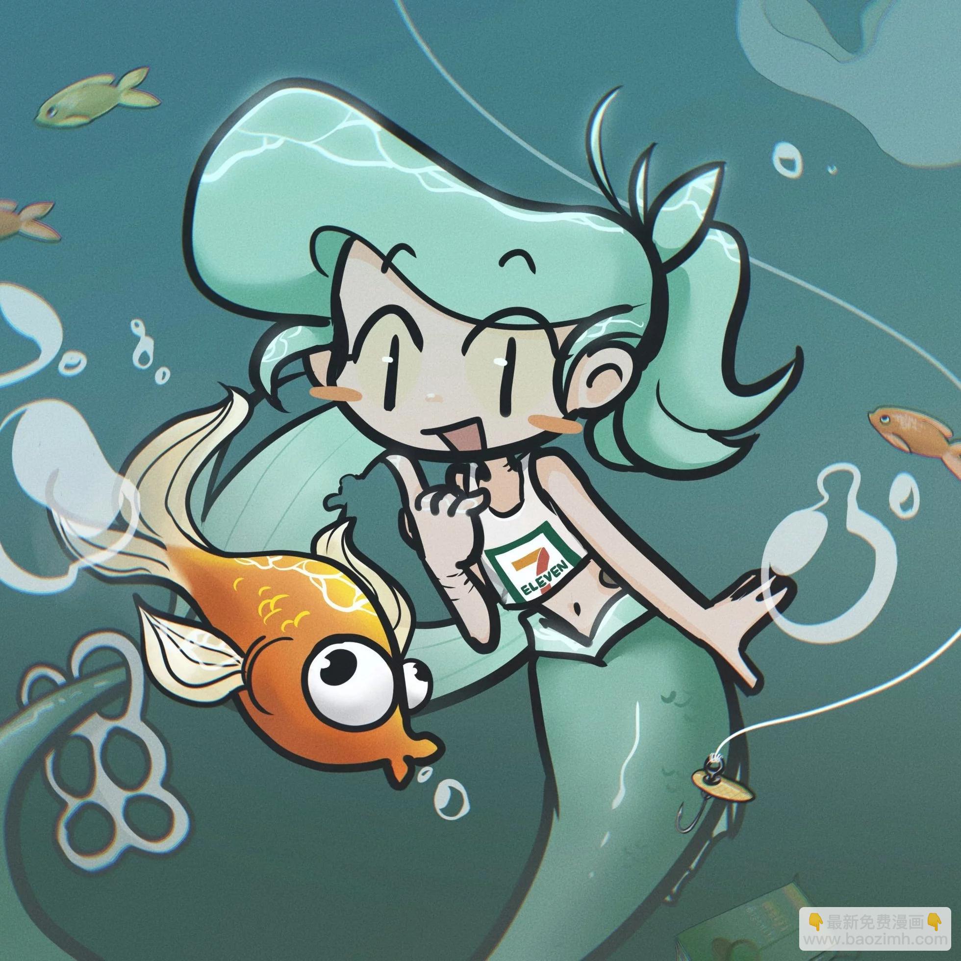 被海洋垃圾污染後的小美人魚 - 同人圖138 - 3