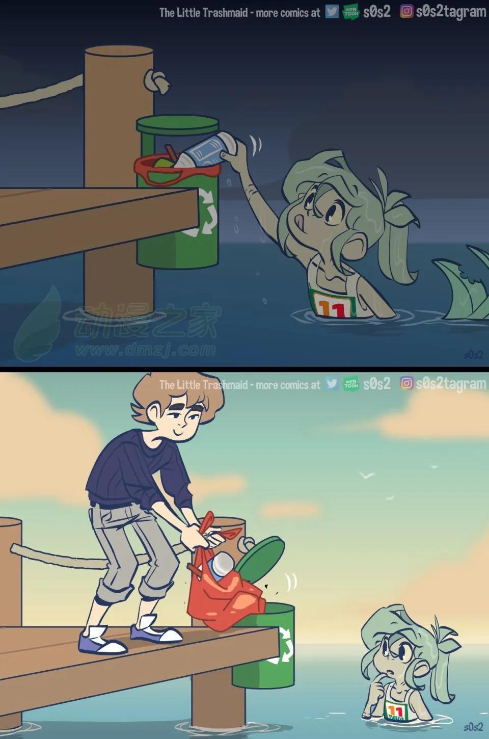 被海洋垃圾污染後的小美人魚 - 第174話 - 1