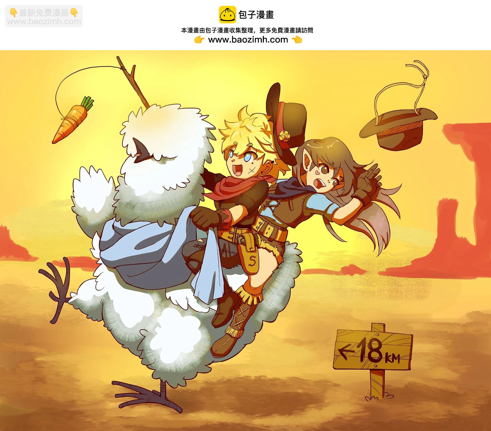 被海洋垃圾污染後的小美人魚 - 同人圖162 - 1