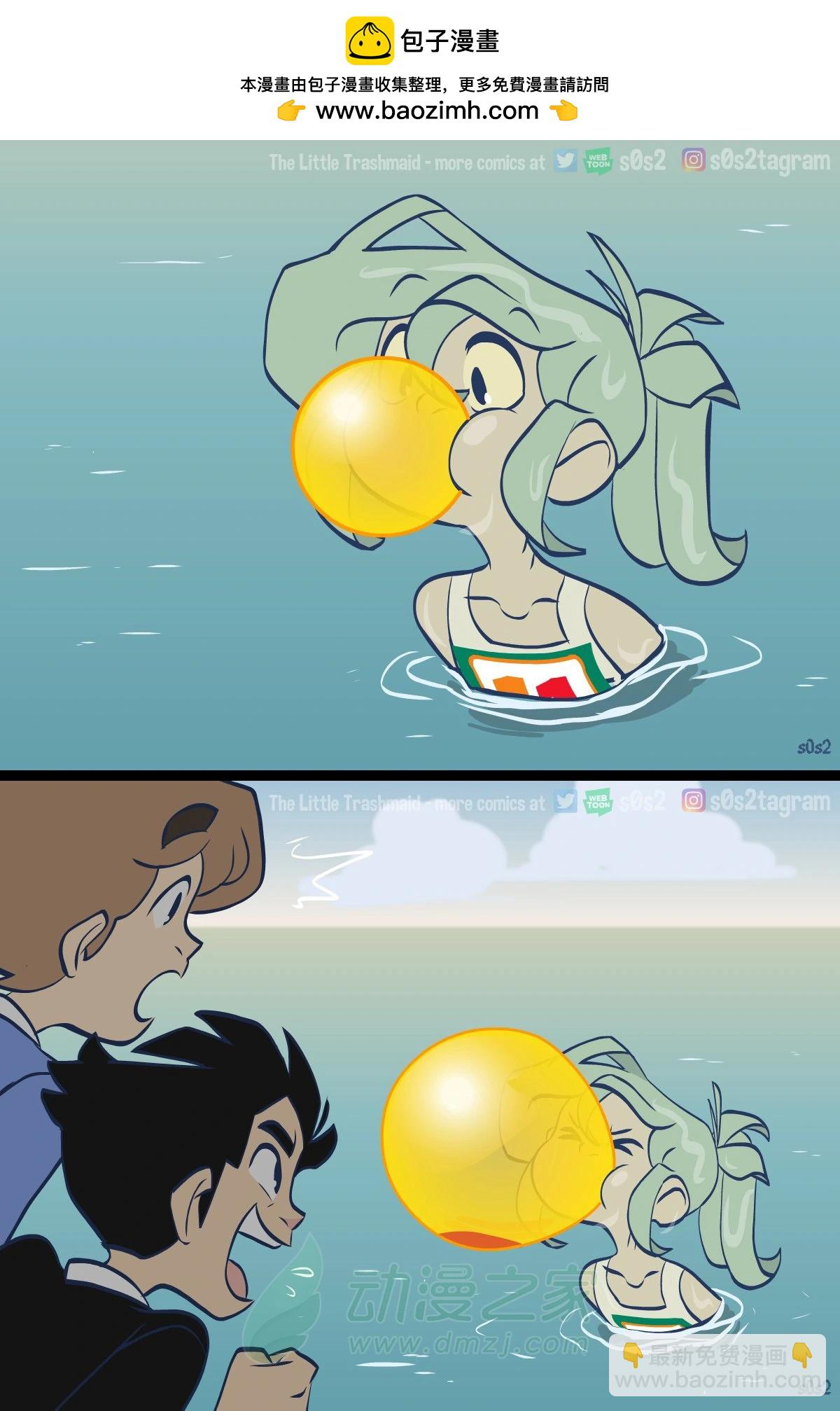 被海洋垃圾污染後的小美人魚 - 第178話 - 1