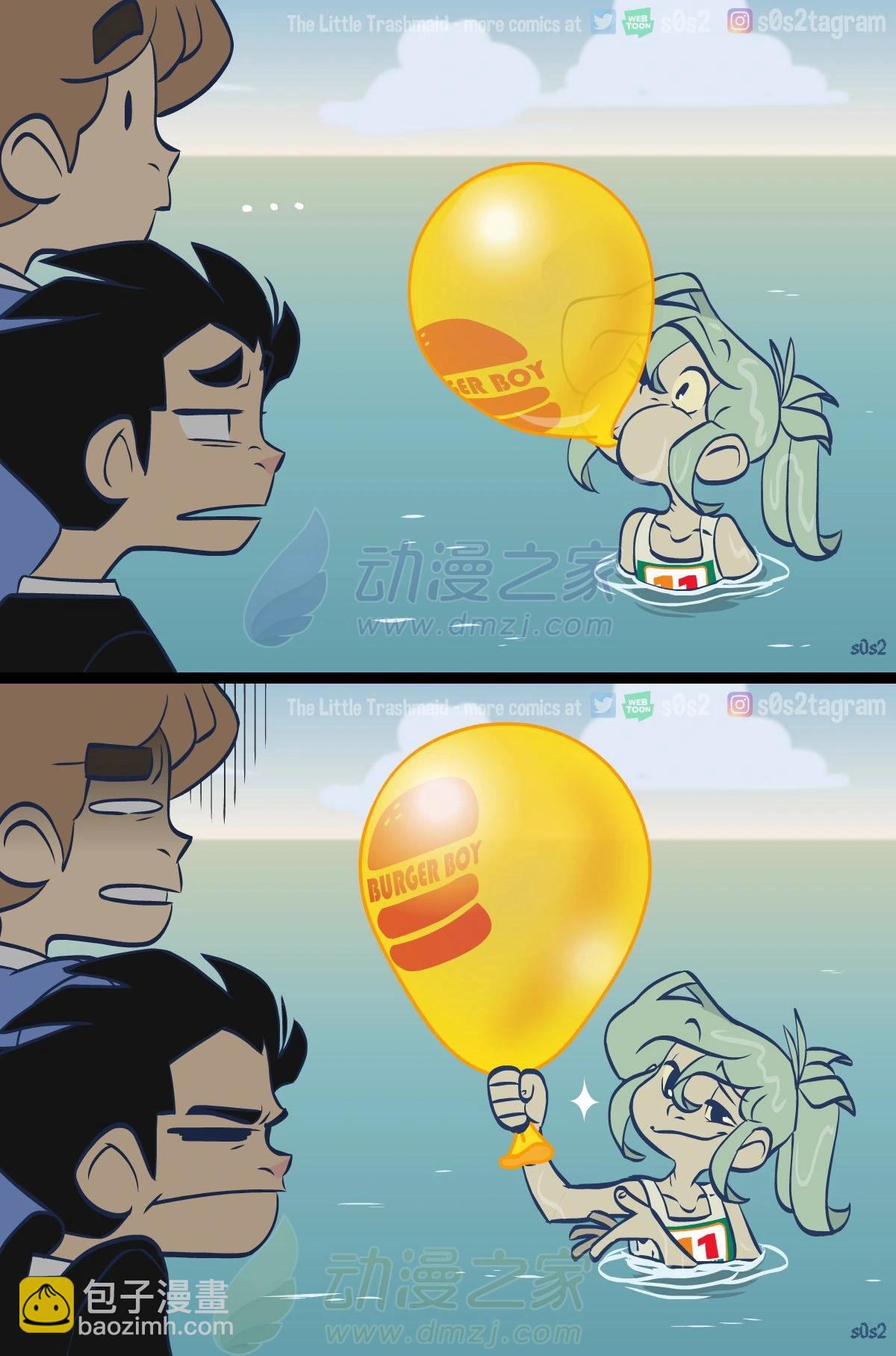 被海洋垃圾污染後的小美人魚 - 第178話 - 1
