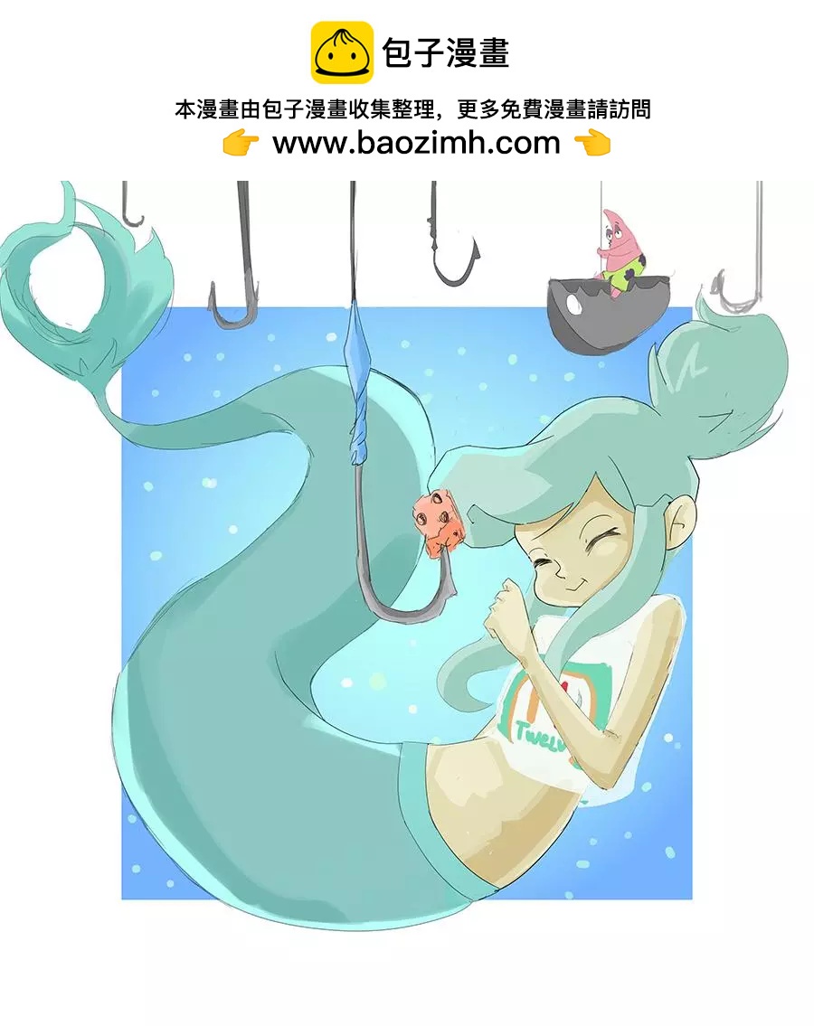 被海洋垃圾污染後的小美人魚 - 同人圖40 - 1