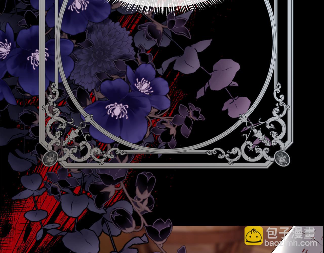 第100话 我也想和你一起睡觉(1/4)-第101话