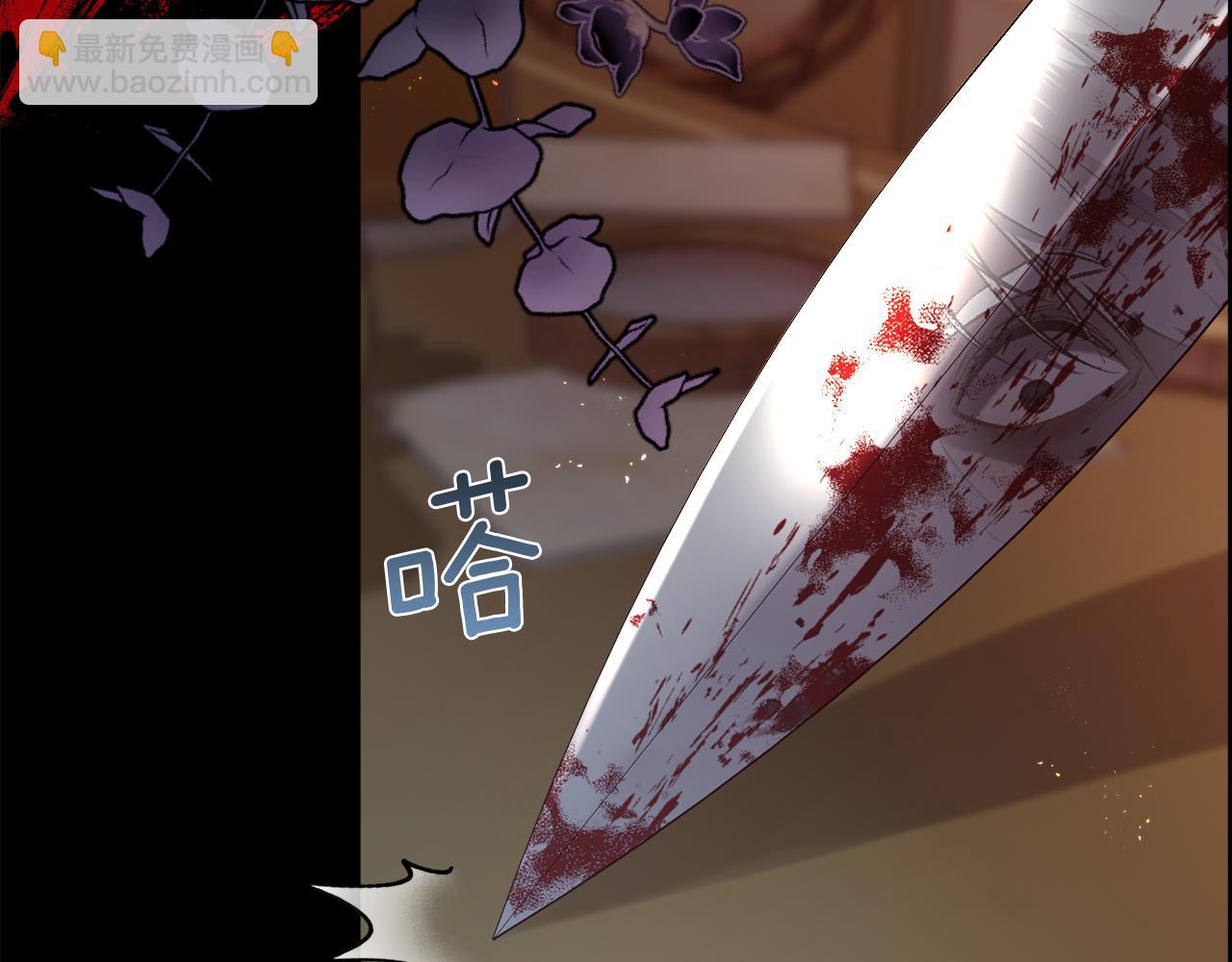 第100话 我也想和你一起睡觉(1/4)-第101话