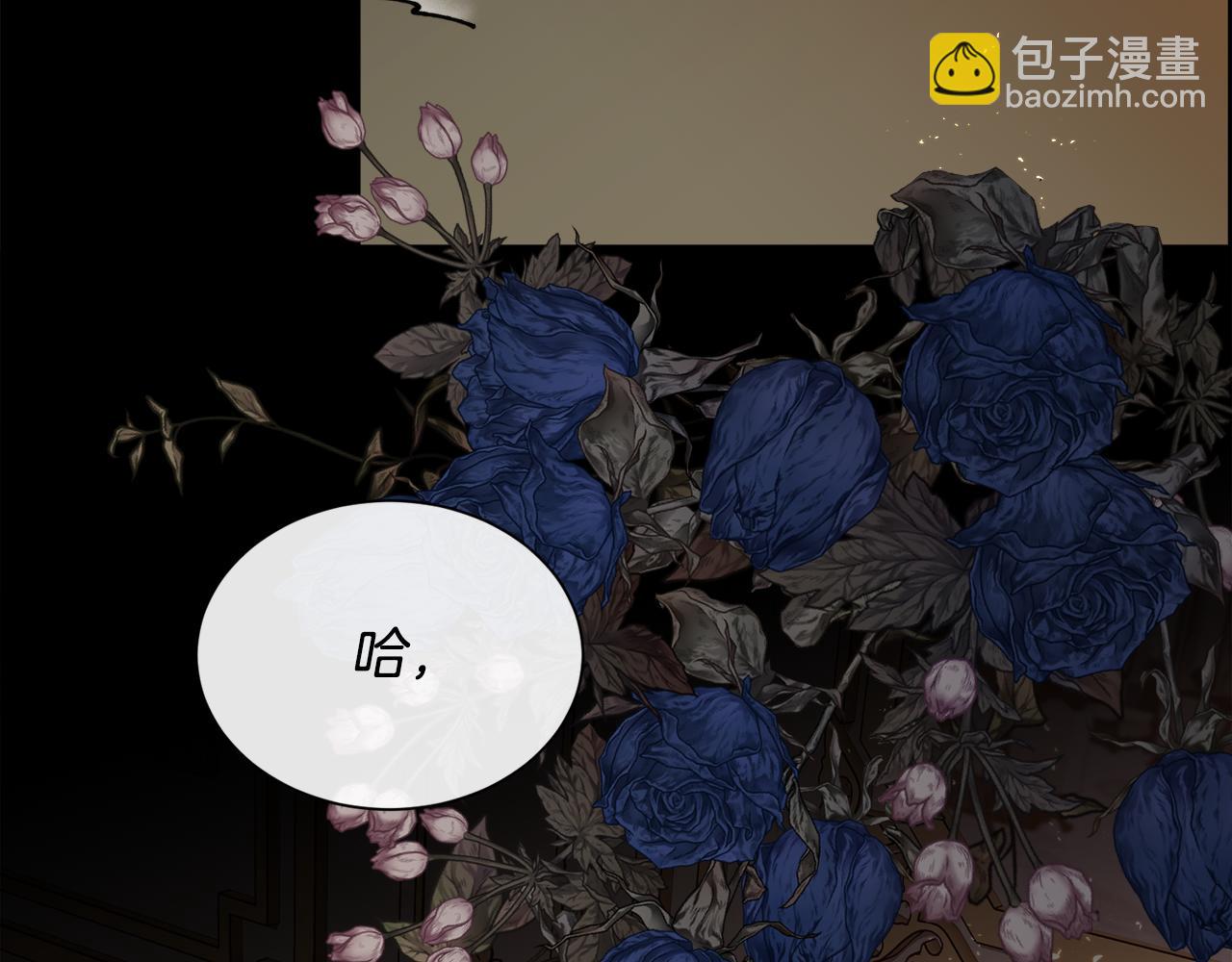 第100话 我也想和你一起睡觉(1/4)-第101话