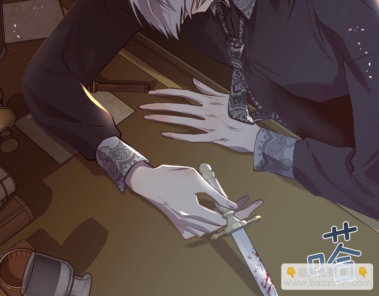 第100话 我也想和你一起睡觉(1/4)-第101话