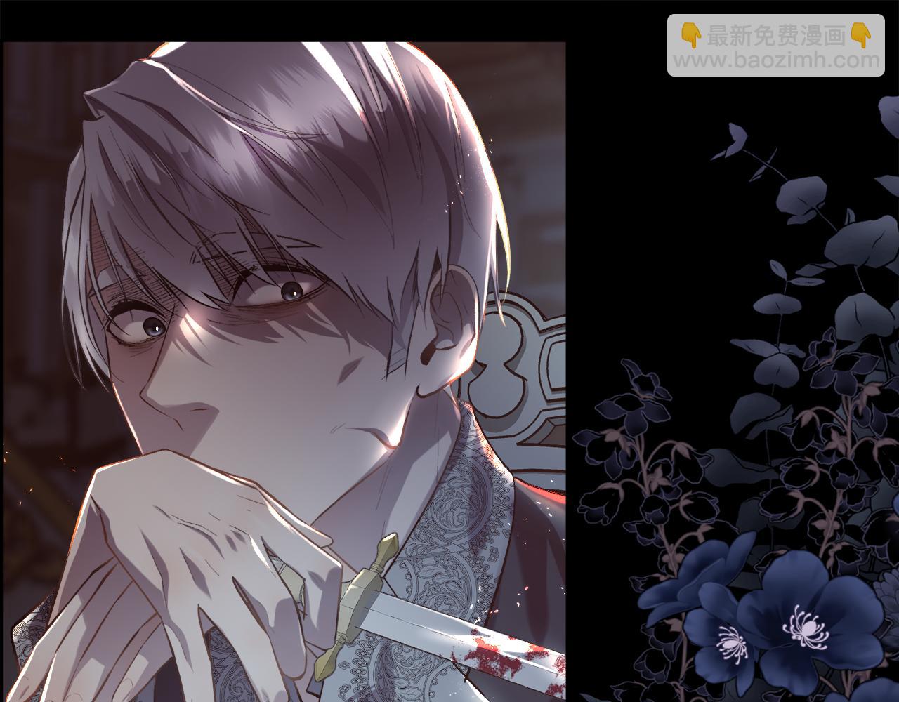 第100话 我也想和你一起睡觉(1/4)-第101话