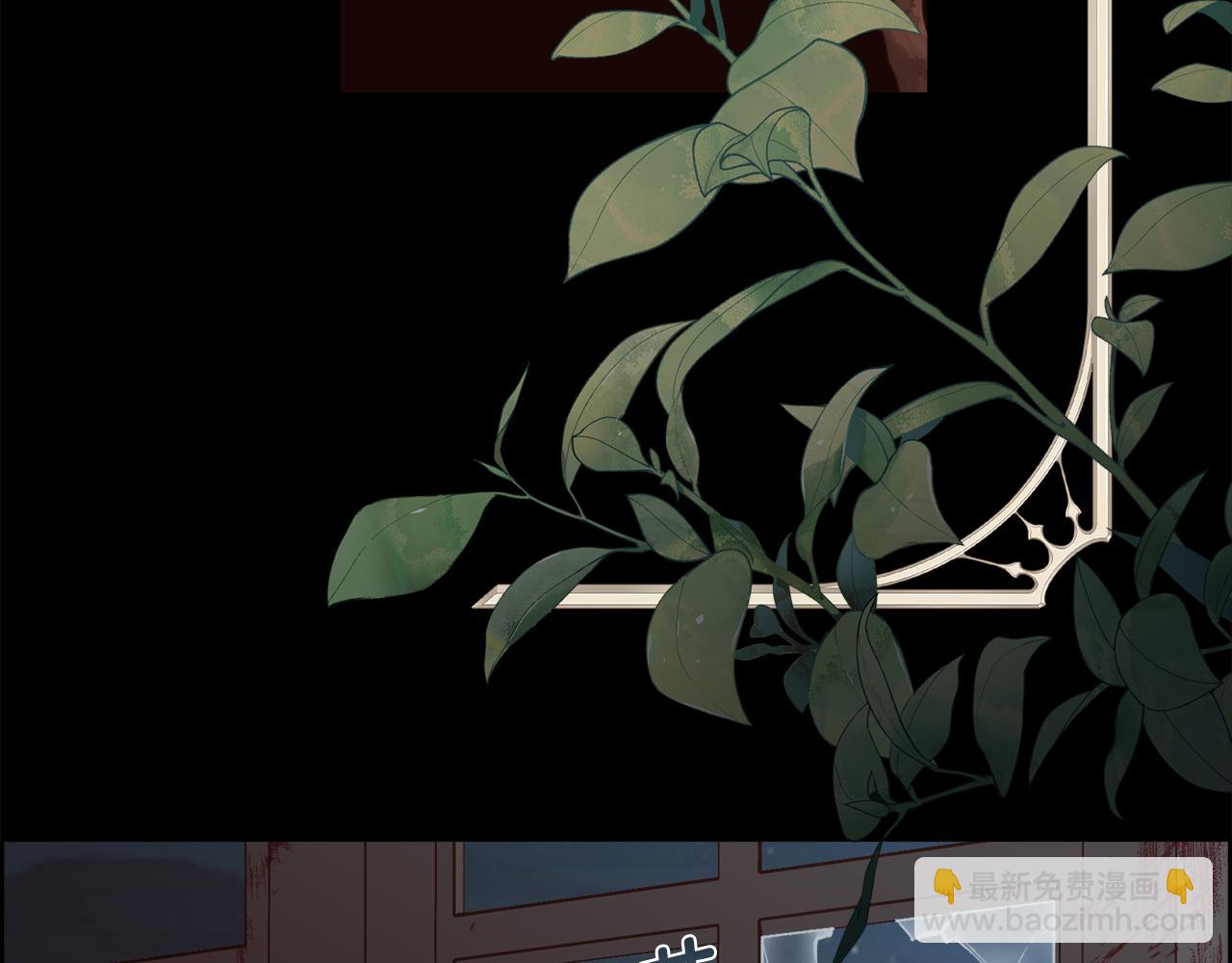 第100话 我也想和你一起睡觉(1/4)-第101话