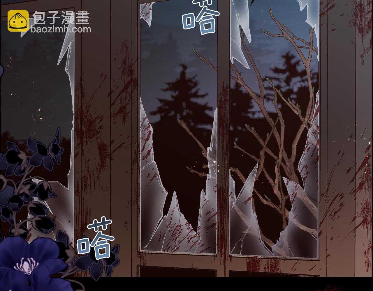 第100话 我也想和你一起睡觉(1/4)-第101话