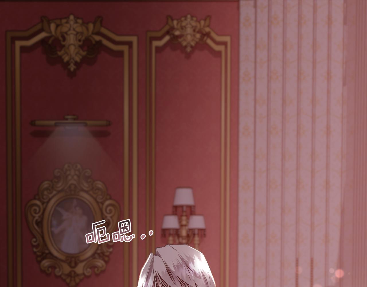 第102话 从未有过这种感受(1/4)-第103话