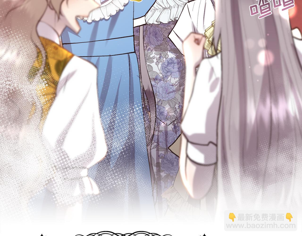 第102话 从未有过这种感受(1/4)-第103话