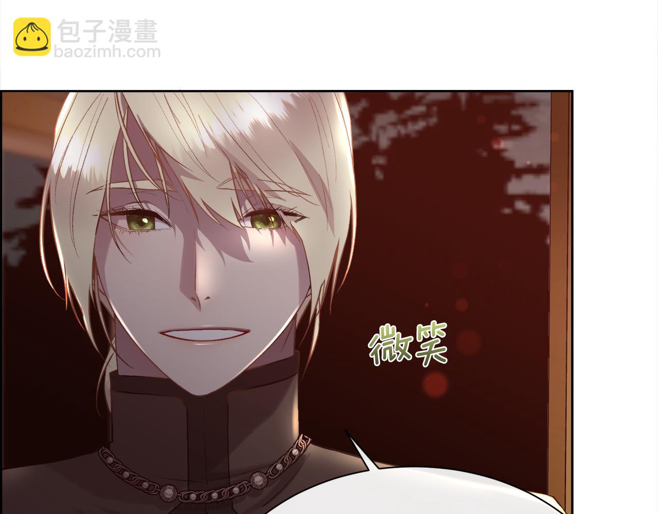 第102话 从未有过这种感受(1/4)-第103话