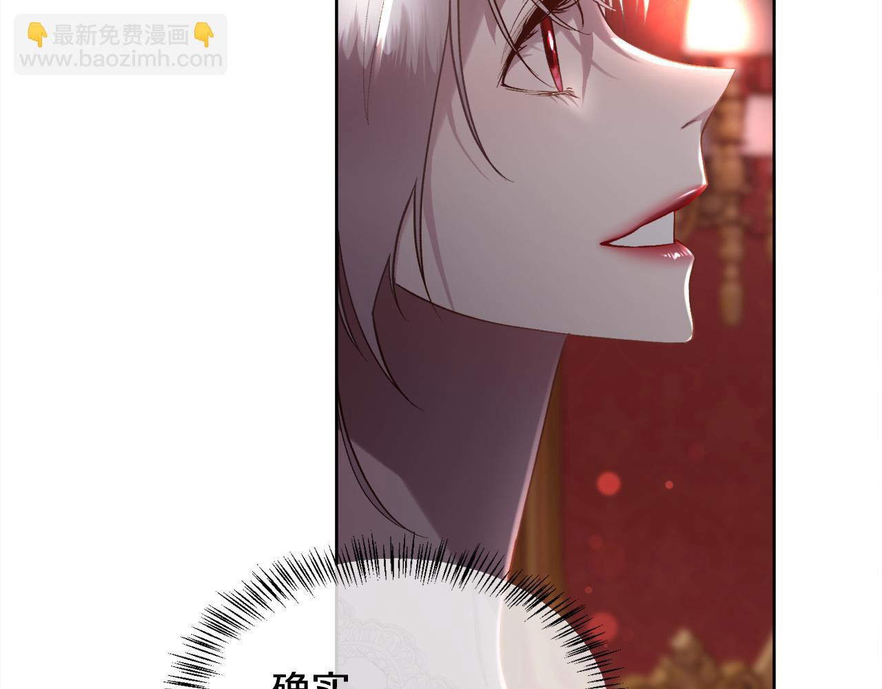 第102话 从未有过这种感受(1/4)-第103话