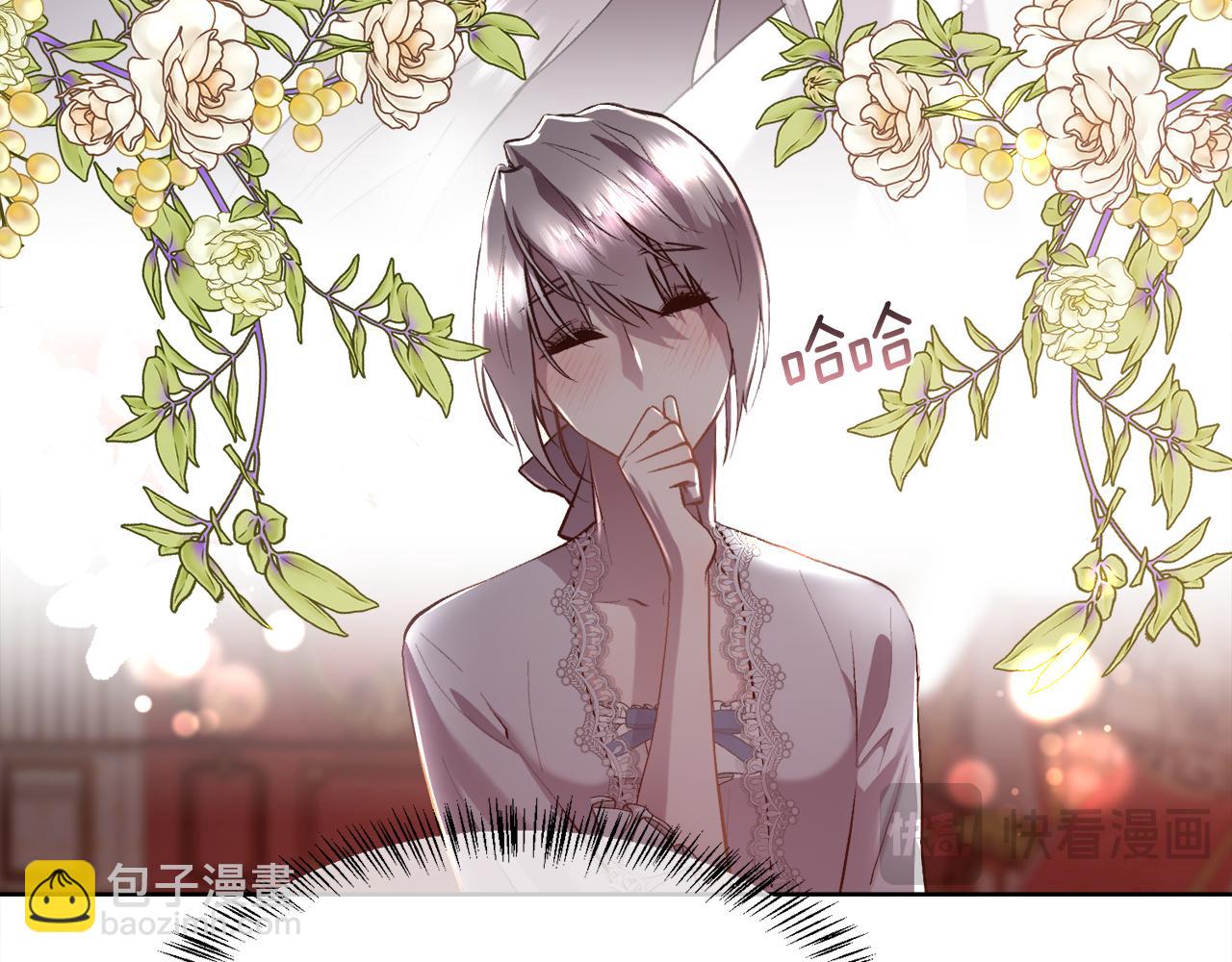 第102话 从未有过这种感受(1/4)-第103话