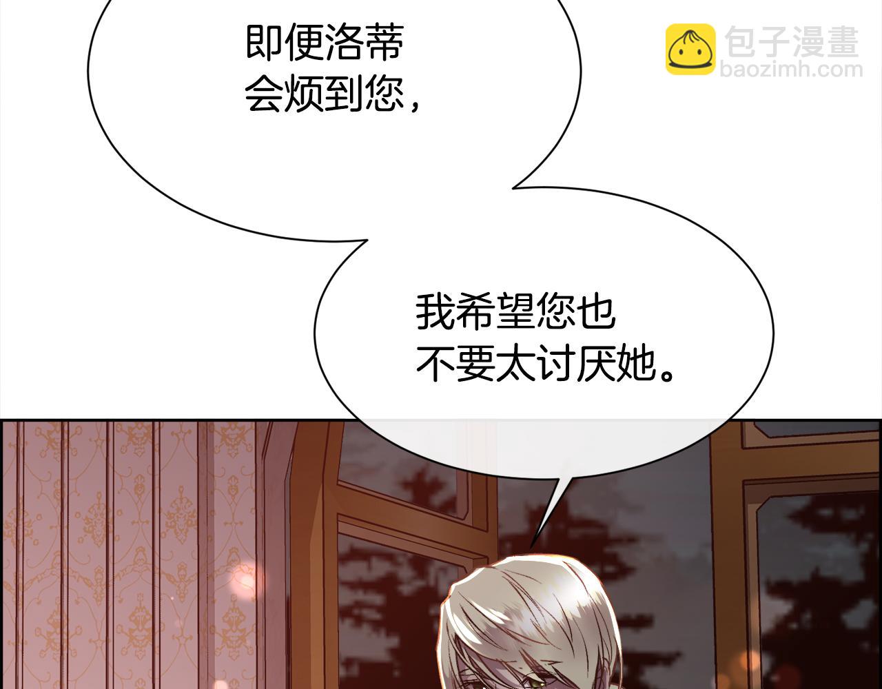 第102话 从未有过这种感受(1/4)-第103话