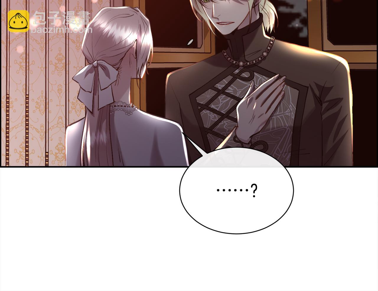 第102话 从未有过这种感受(1/4)-第103话