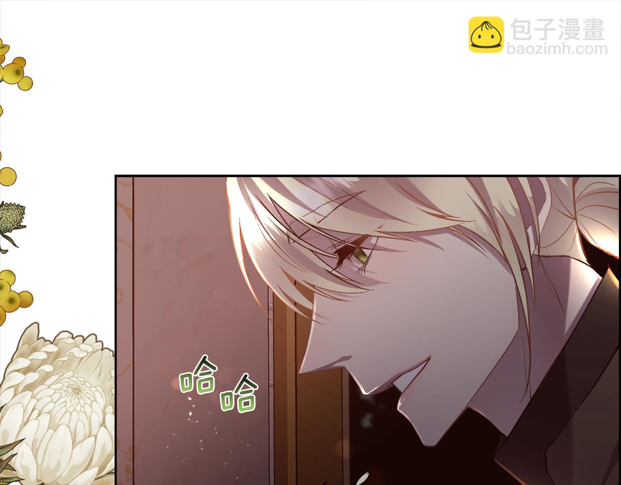 第102话 从未有过这种感受(1/4)-第103话