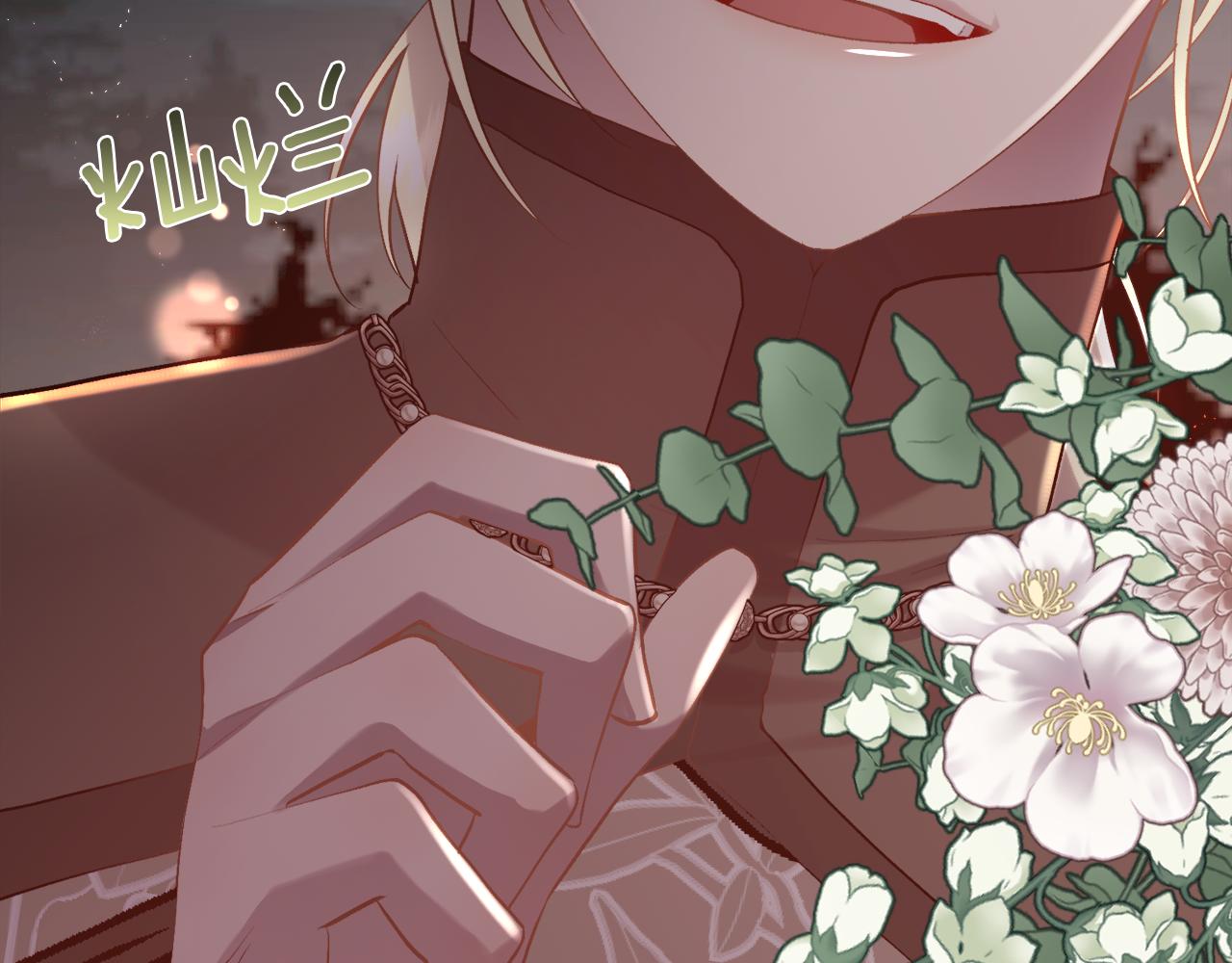 第102话 从未有过这种感受(1/4)-第103话