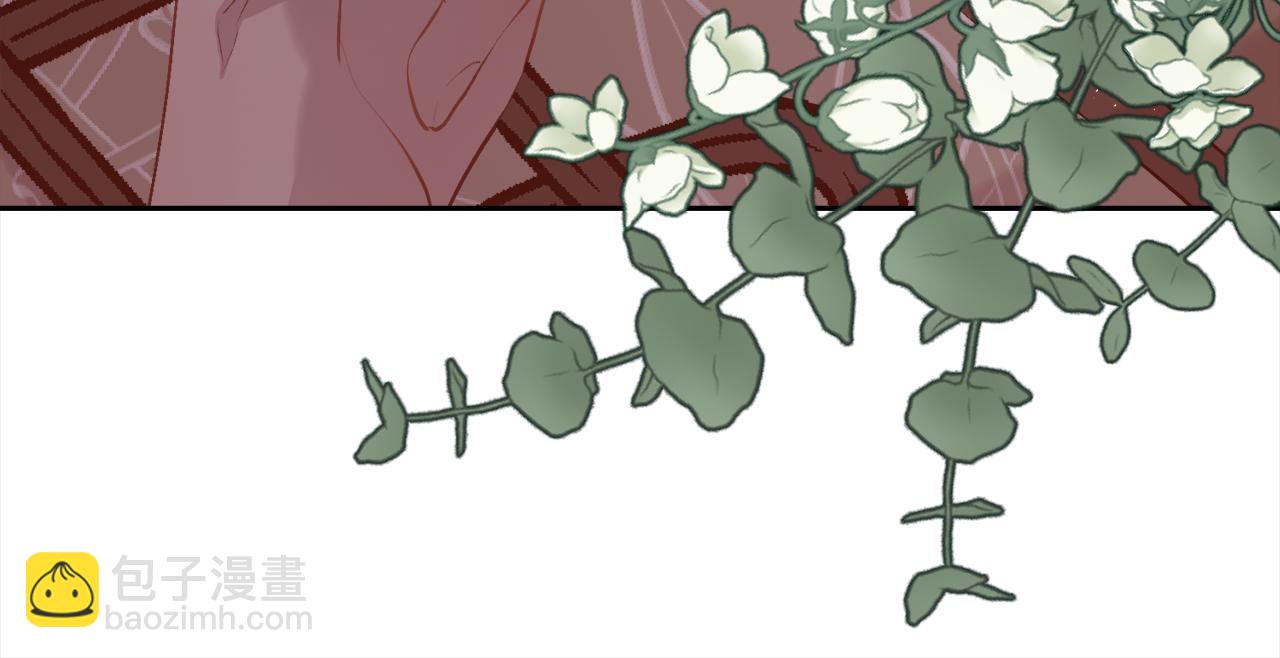 第102话 从未有过这种感受(1/4)-第103话