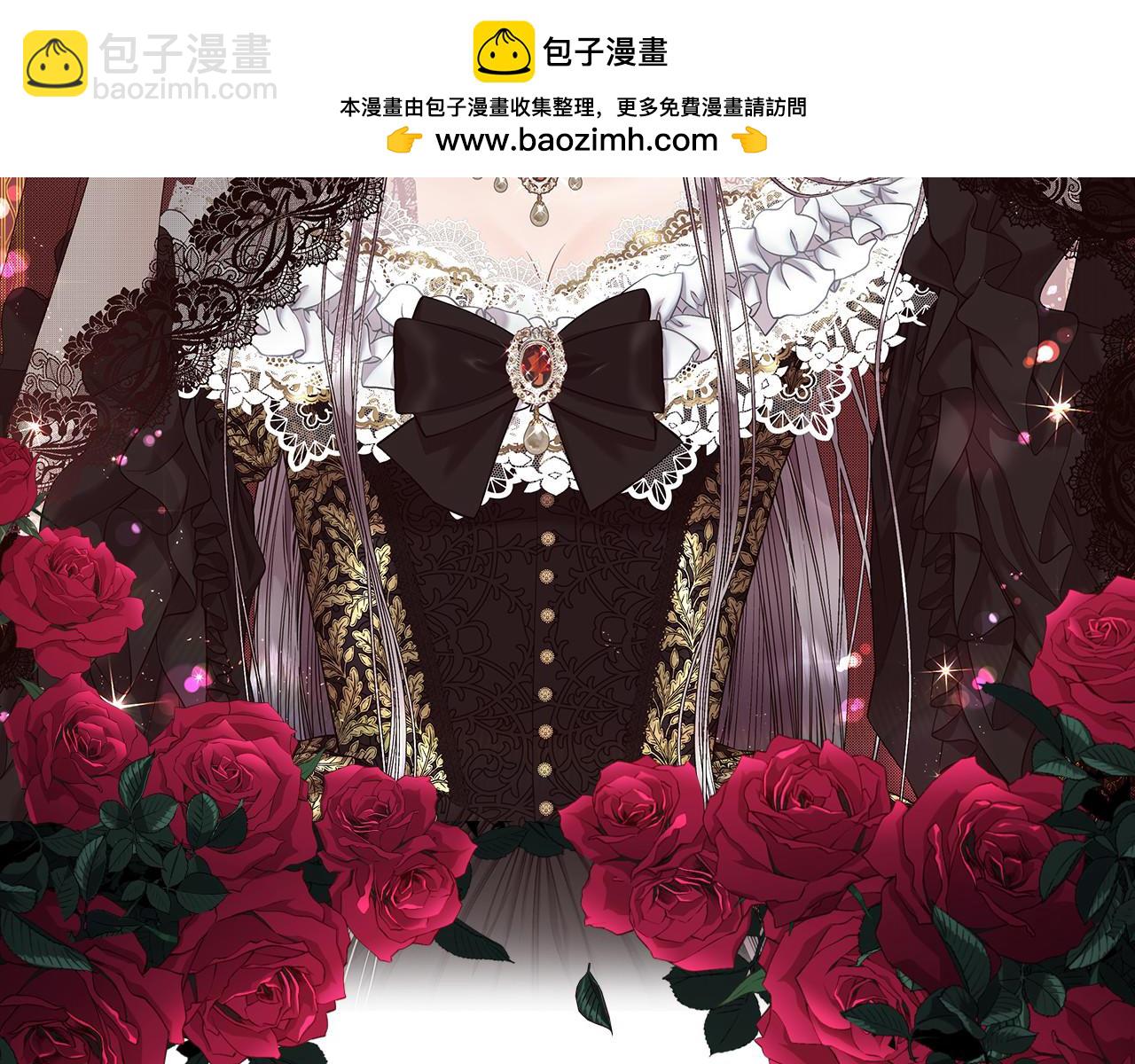 第104话 刻骨铭心的夜晚(1/4)-第105话