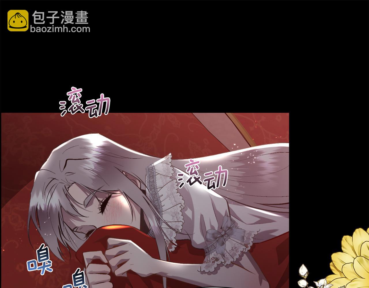 第104话 刻骨铭心的夜晚(1/4)-第105话