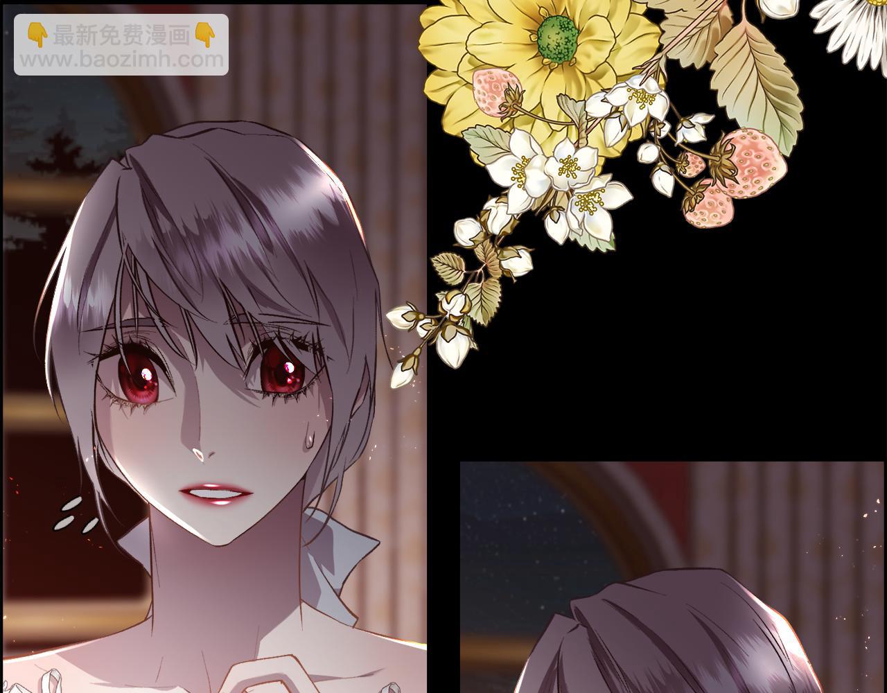 第104话 刻骨铭心的夜晚(1/4)-第105话