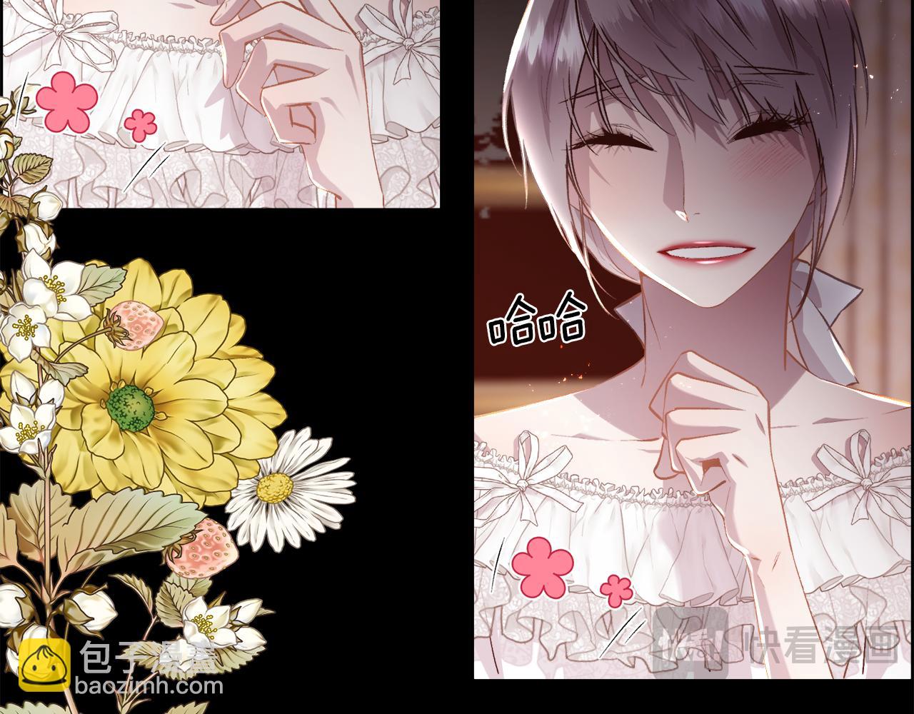 第104话 刻骨铭心的夜晚(1/4)-第105话