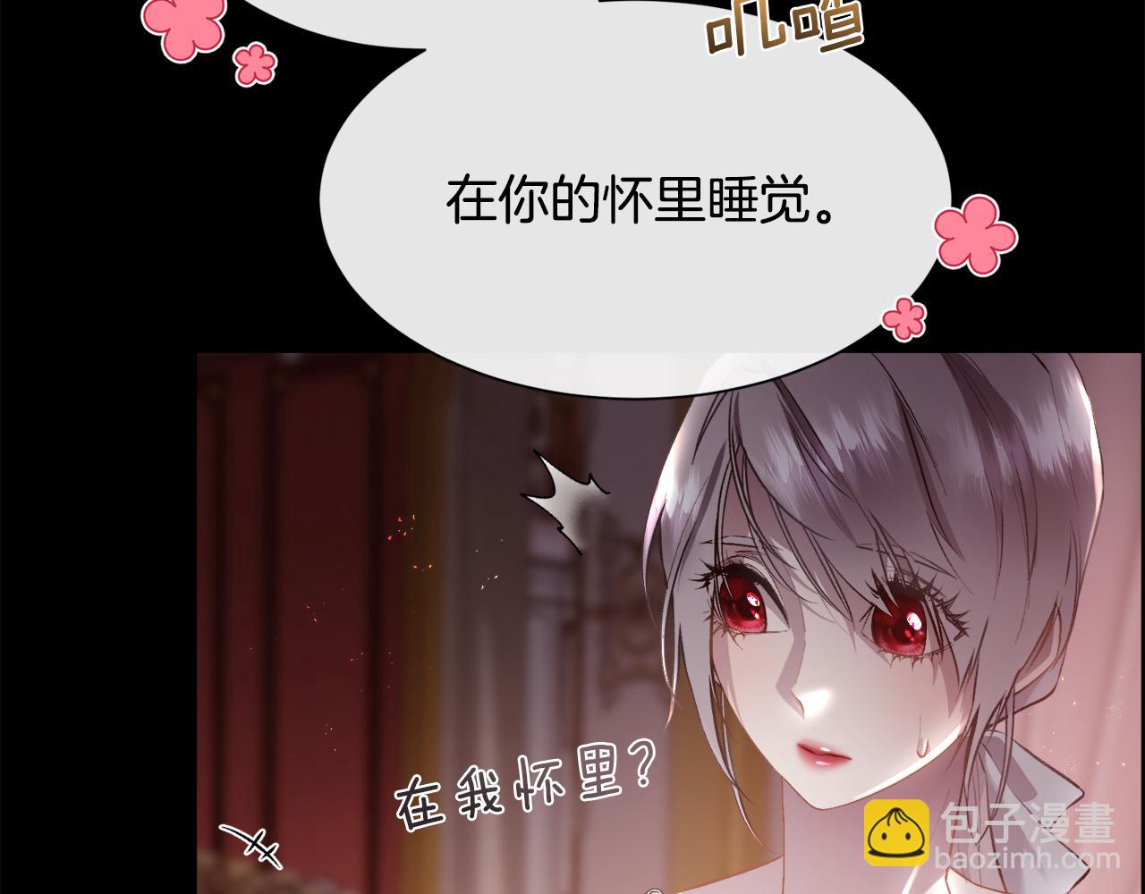 第104话 刻骨铭心的夜晚(1/4)-第105话