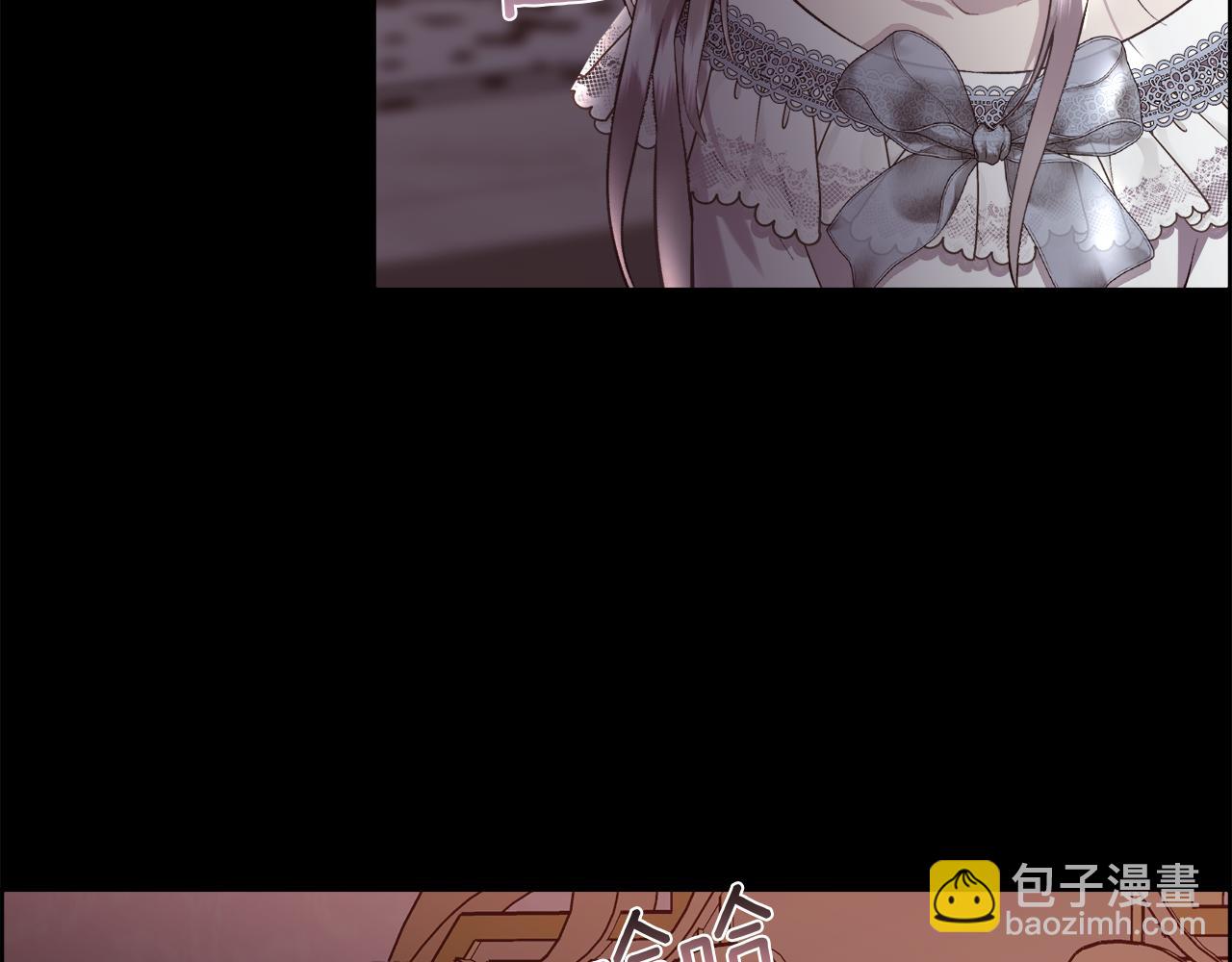 第104话 刻骨铭心的夜晚(1/4)-第105话