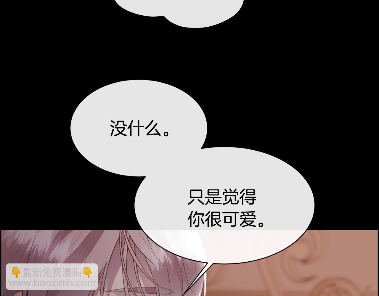 第104话 刻骨铭心的夜晚(1/4)-第105话