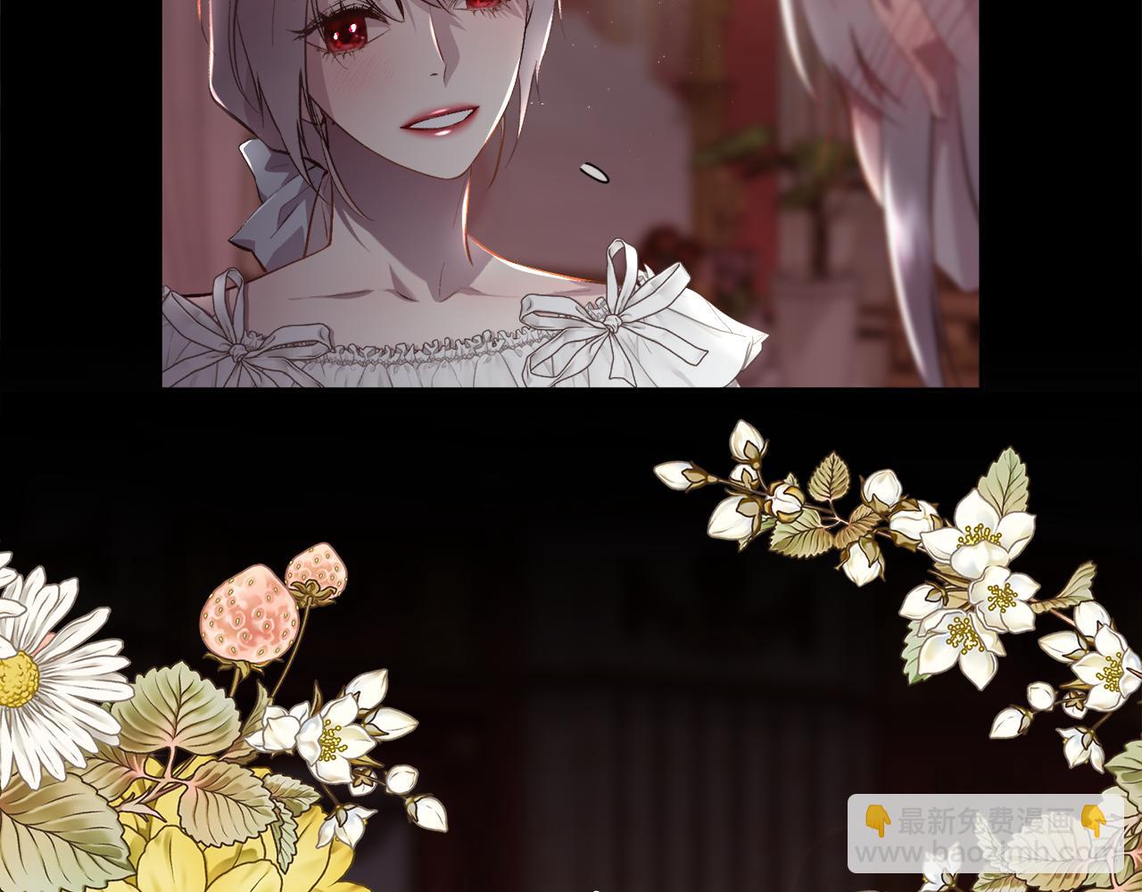 第104话 刻骨铭心的夜晚(1/4)-第105话