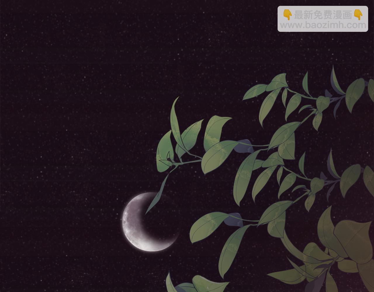 第104话 刻骨铭心的夜晚(1/4)-第105话