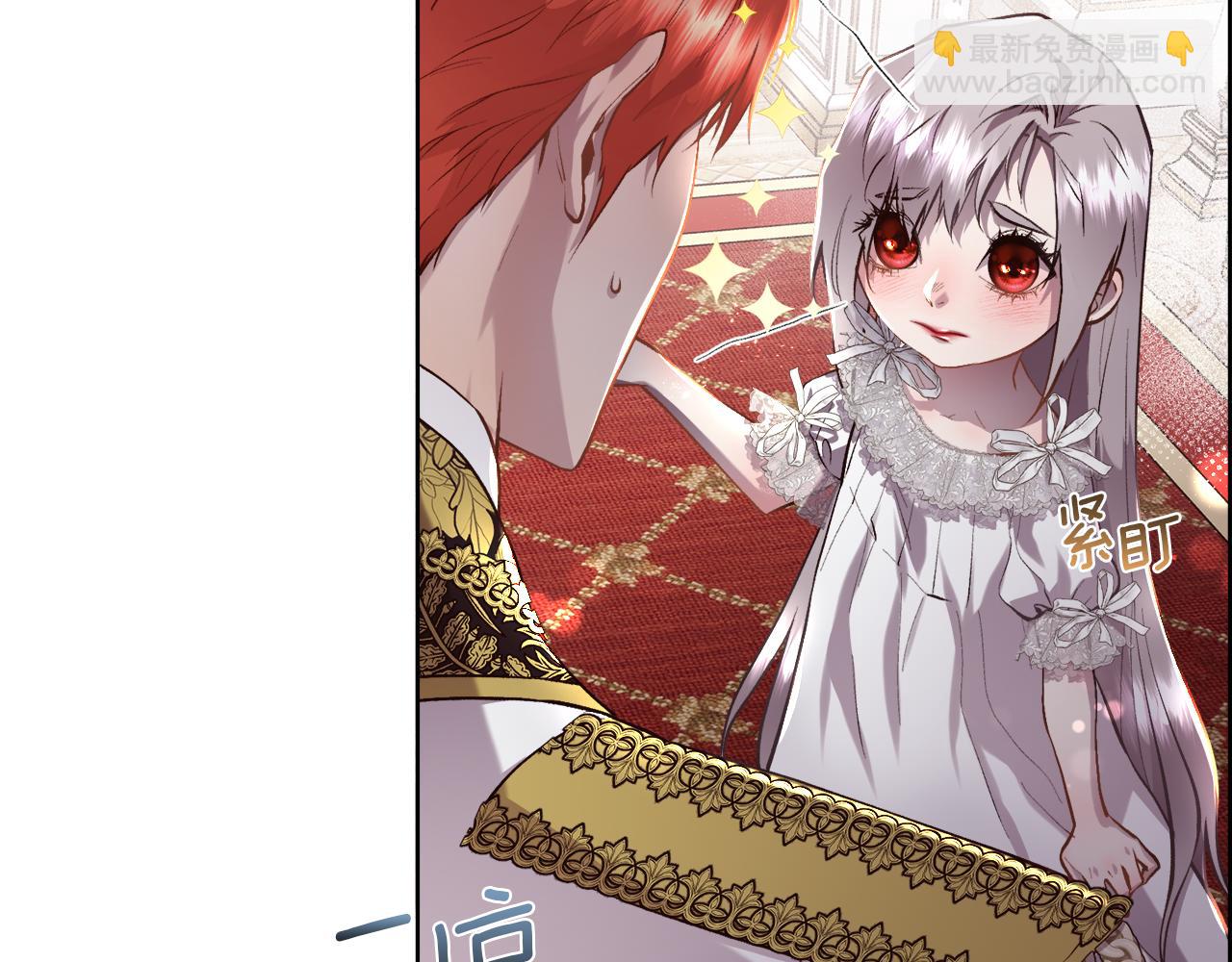 第106话 你能逆转时间吗(1/3)-第107话