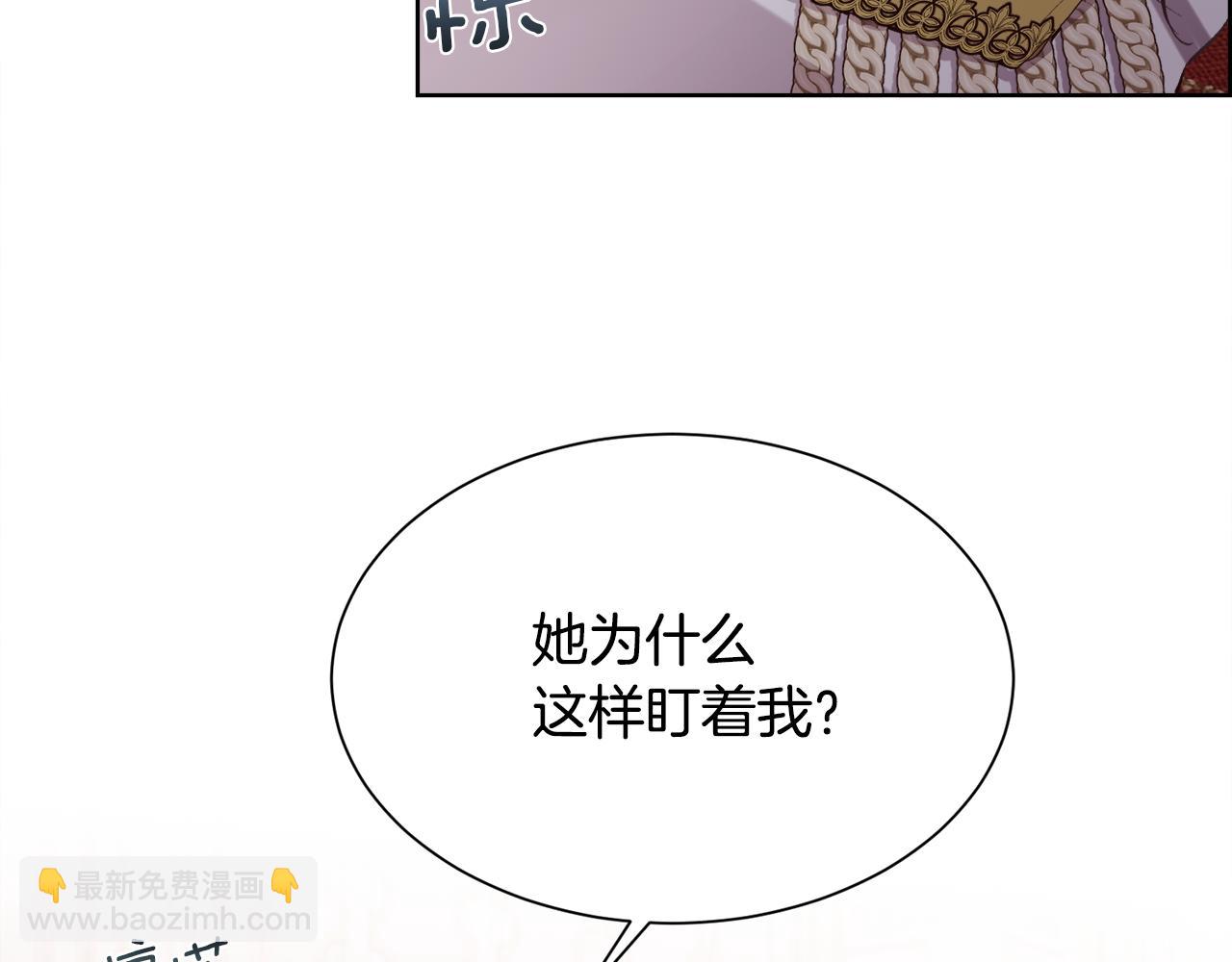 第106话 你能逆转时间吗(1/3)-第107话